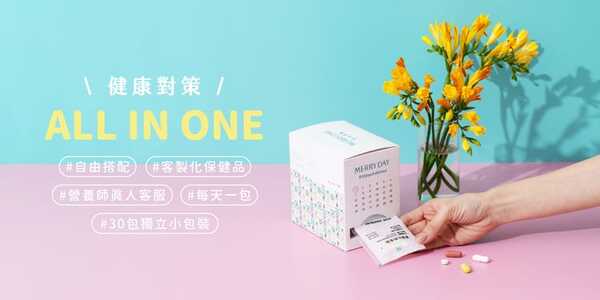 <b>健康产品渠道推广</b>